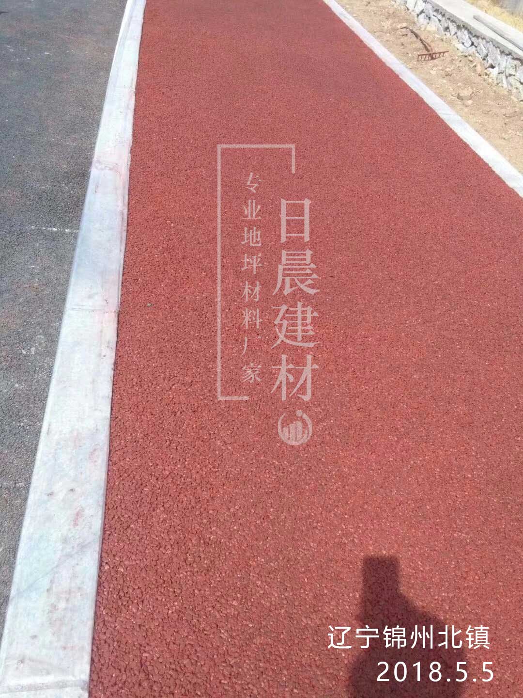 辽宁锦州北镇
