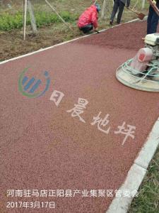 河南驻马店正阳县产业集聚区管委会透水混凝土